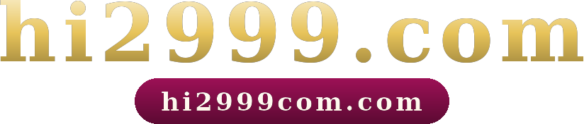 hi2999.com logo